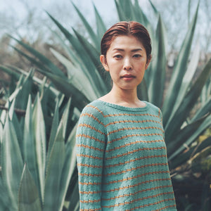 SALE - Amirisu - Issue 22 - Spring/Summer 2021
