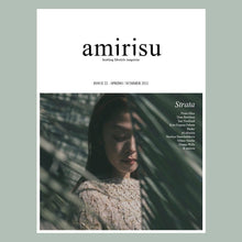 Load image into Gallery viewer, SALE - Amirisu - Issue 22 - Spring/Summer 2021
