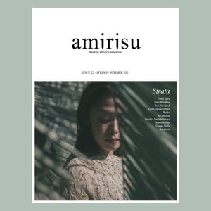 Amirisu - Issue 22 - Spring/Summer 2021