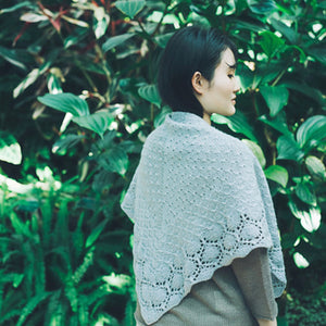 SALE - Amirisu - Issue 22 - Spring/Summer 2021