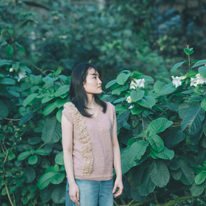 SALE - Amirisu - Issue 22 - Spring/Summer 2021