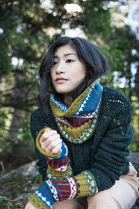 SALE - Laine - Issue 12